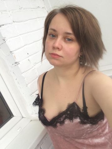 Алевтина